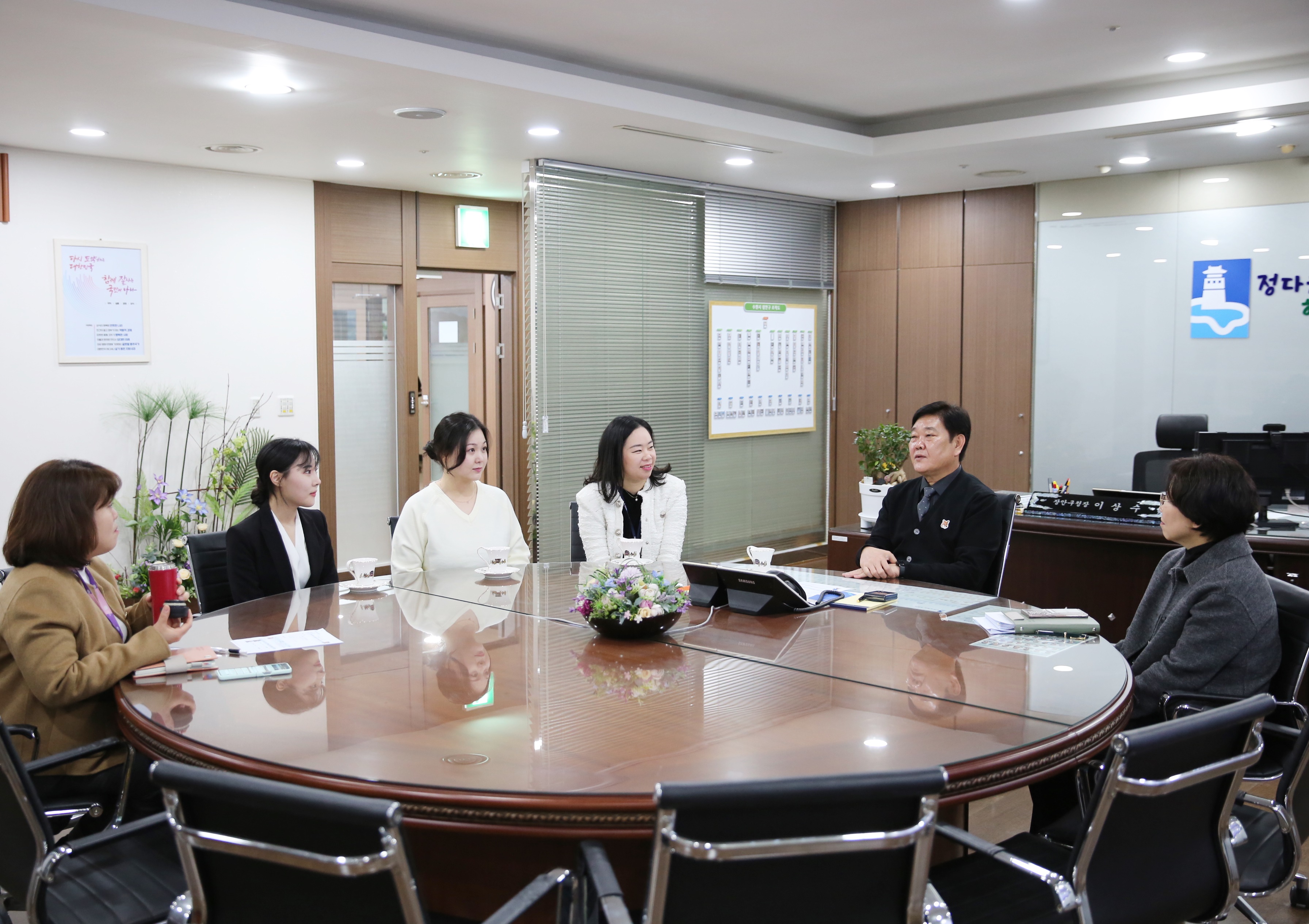 6급 보직자 사령교부 및 실무수습 대상자 차담2번 사진